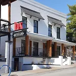 Scenic City Hostel
